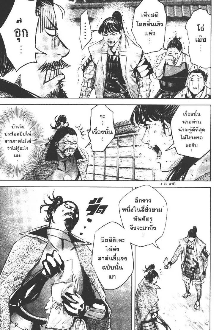 bbe7a2a9773df531b209319aaee4a93d