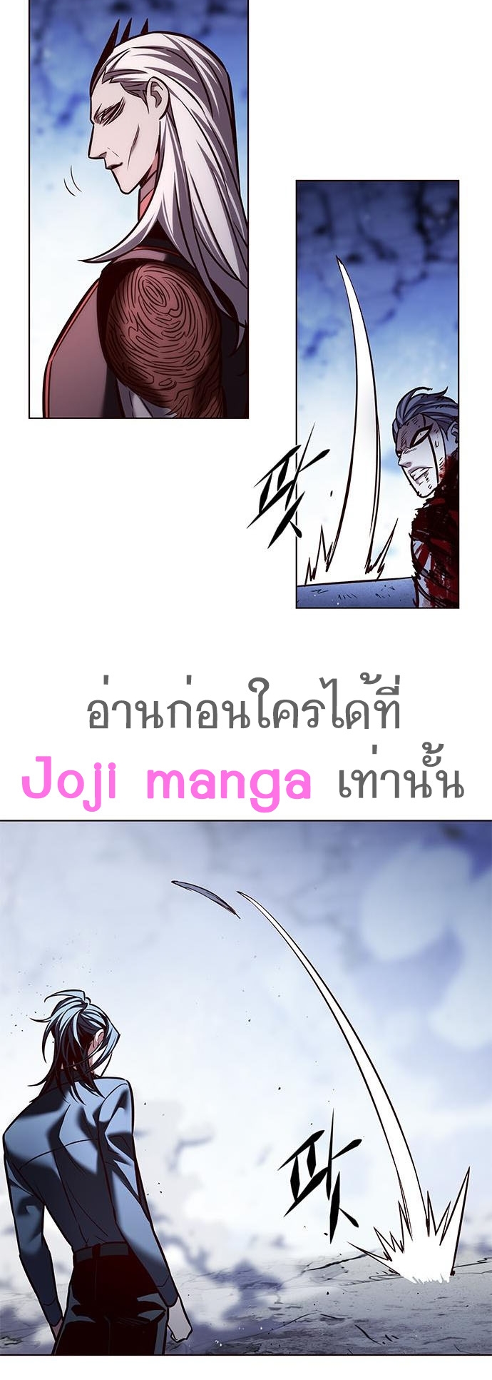 Eleceed 214.18
