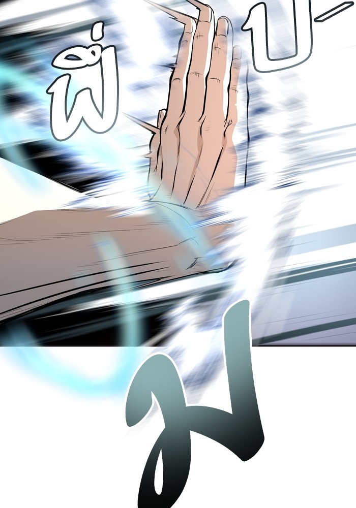 Tower of God เธ•เธญเธเธ—เธตเน 554 048