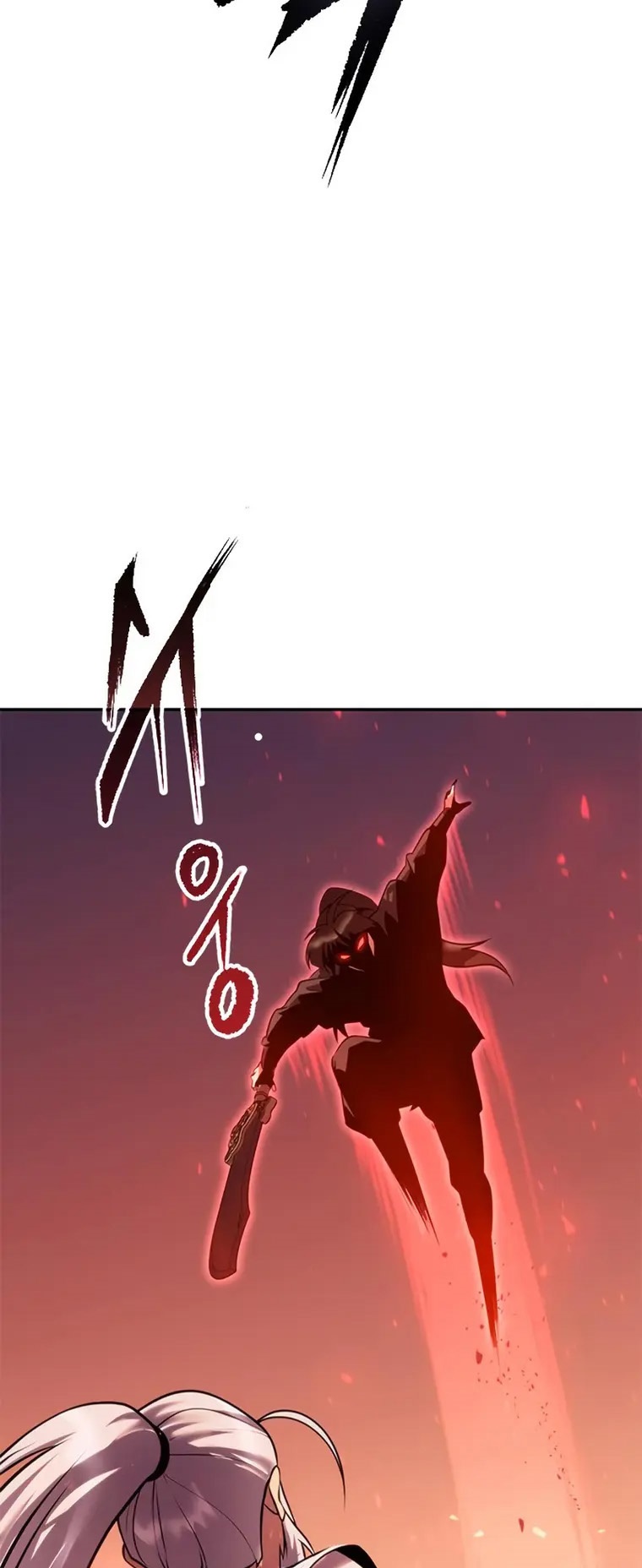 Chronicles of the Demon Faction 41 (69)