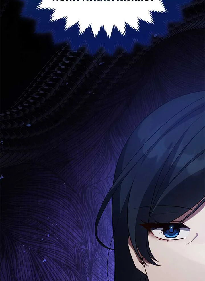 Untouchable Lady 102 22