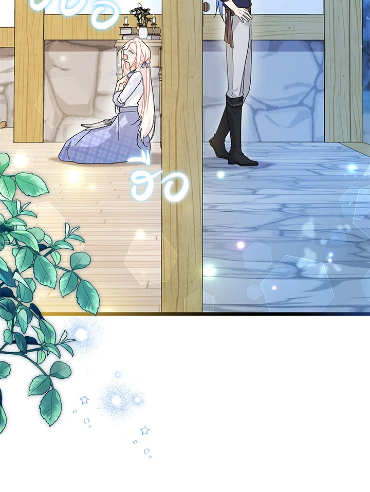 The Symbiotic Relationship Between a Panther and a Rabbit 124 092