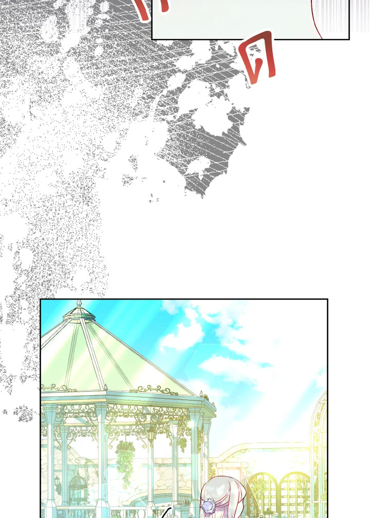 My Father, the Possessive Demi God 27 15