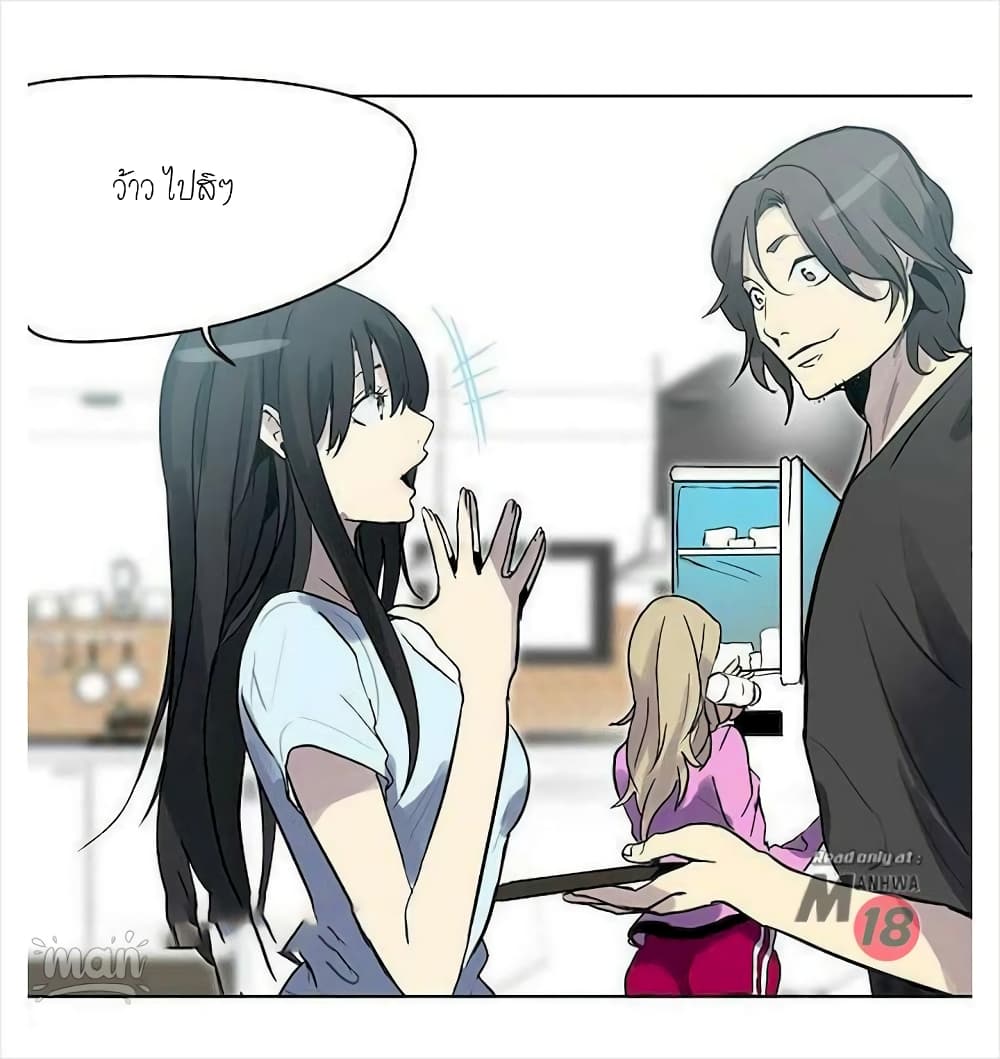 PC Goddess Room 20 (20)