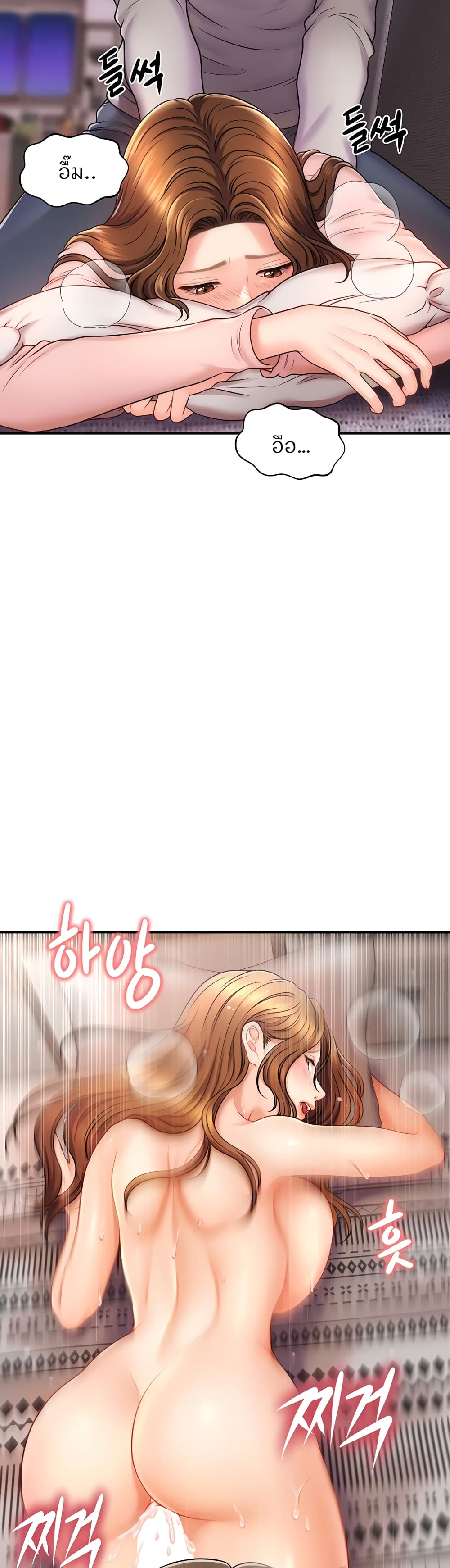 83