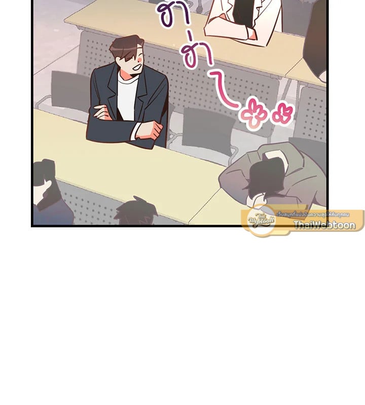 Who Can Define Popularity 2 069