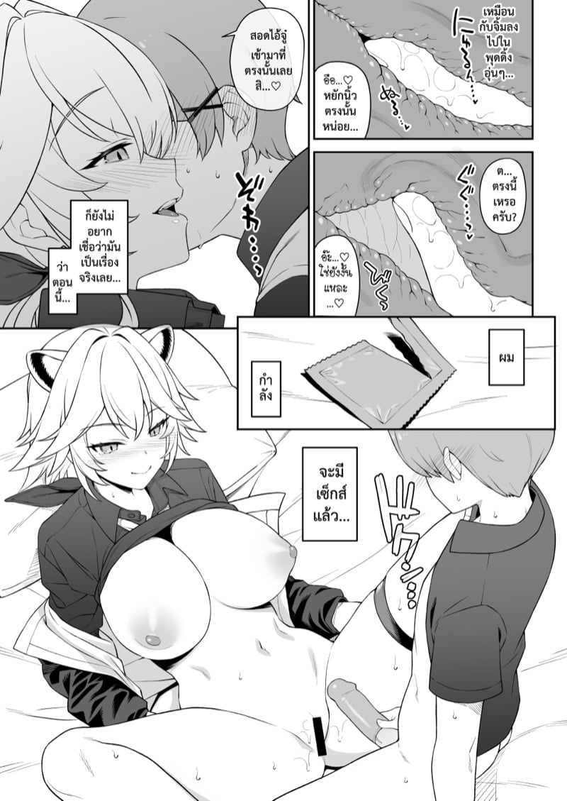 26