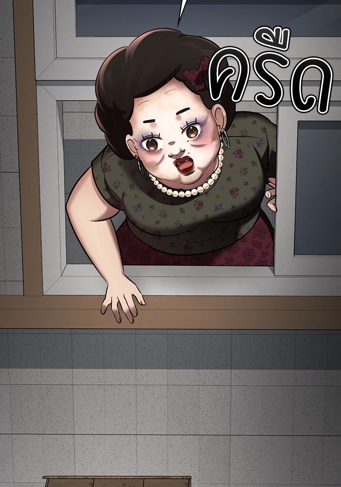 147