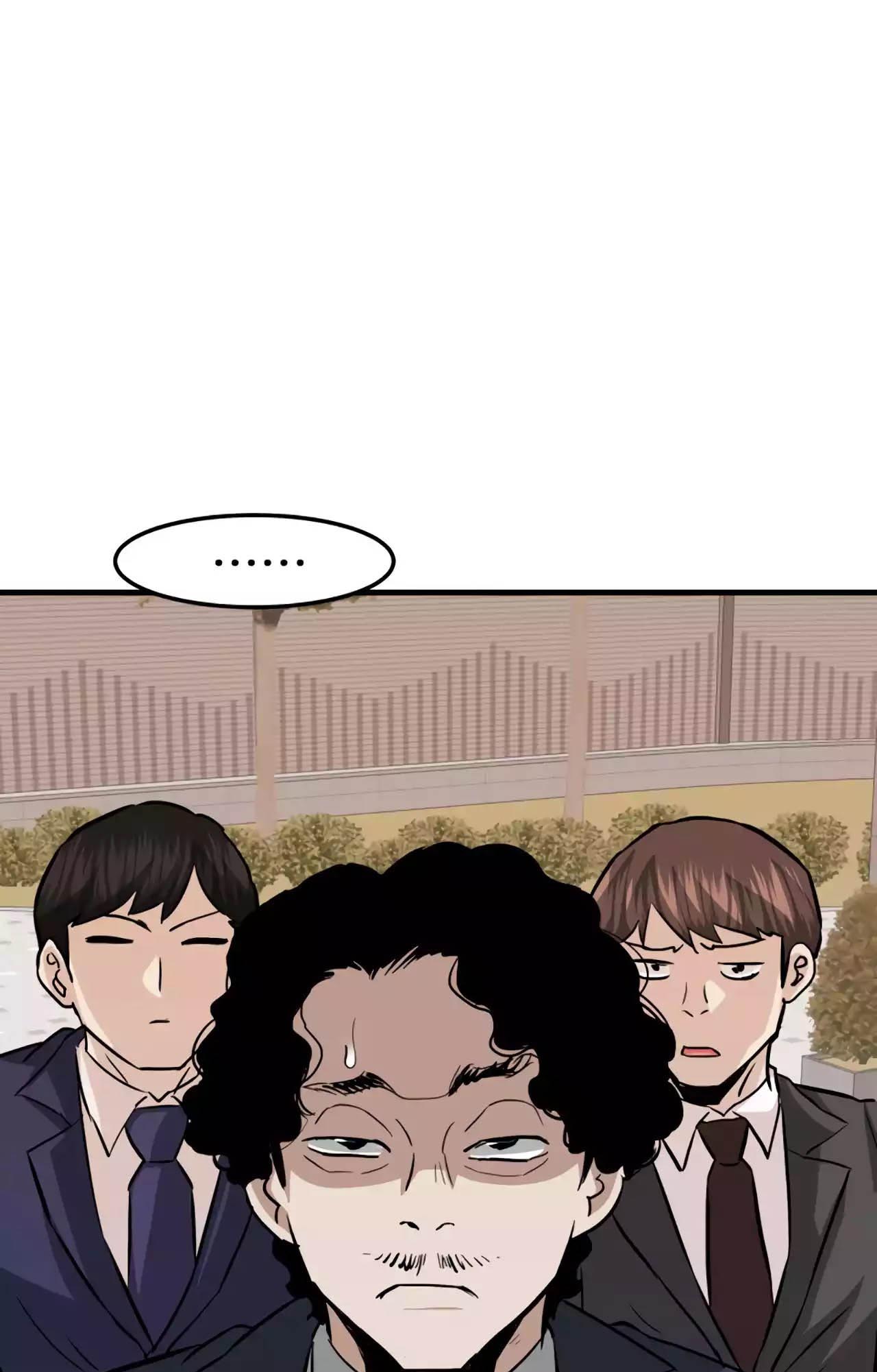 อ่านมันฮวา เรื่อง Han Dae Sung That Returned From Hell 75 85