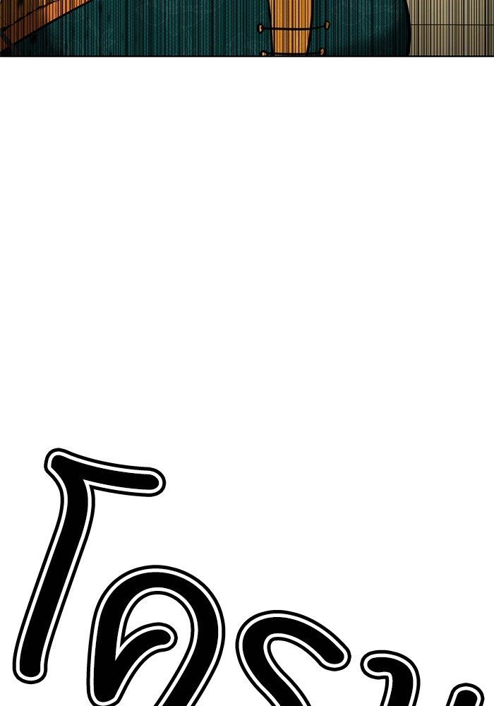 165