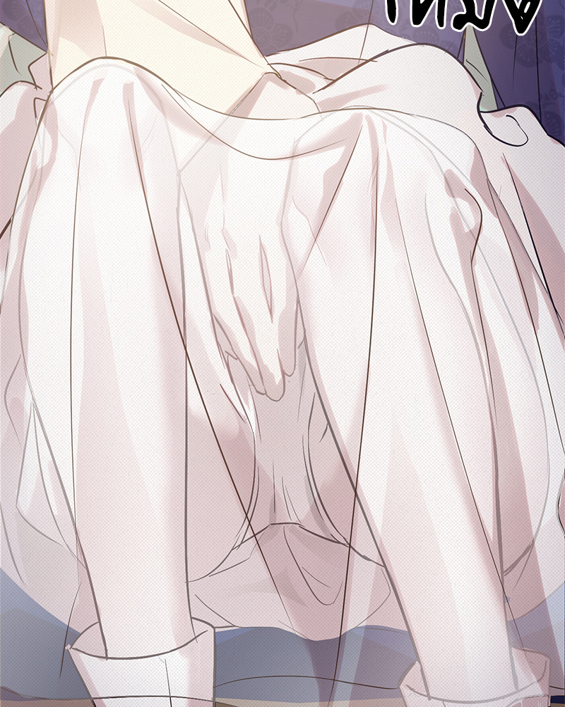 The Queen's Secret Lessons 4 126