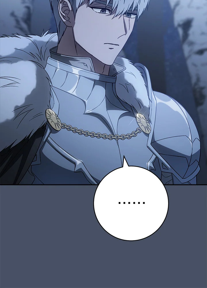 Marriage of Convenience 87 017