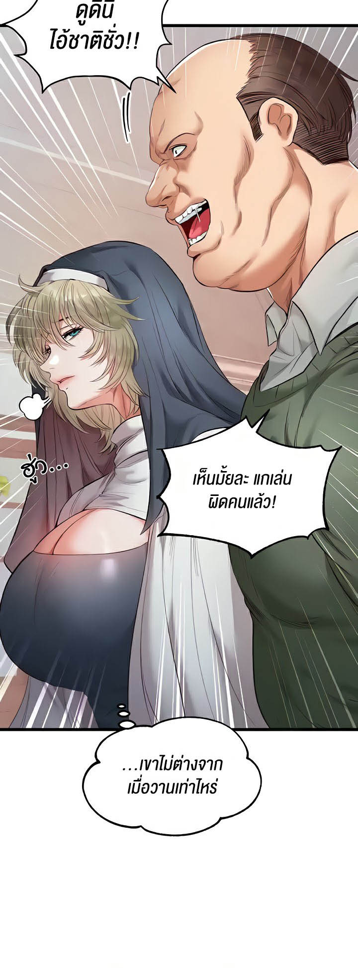 43