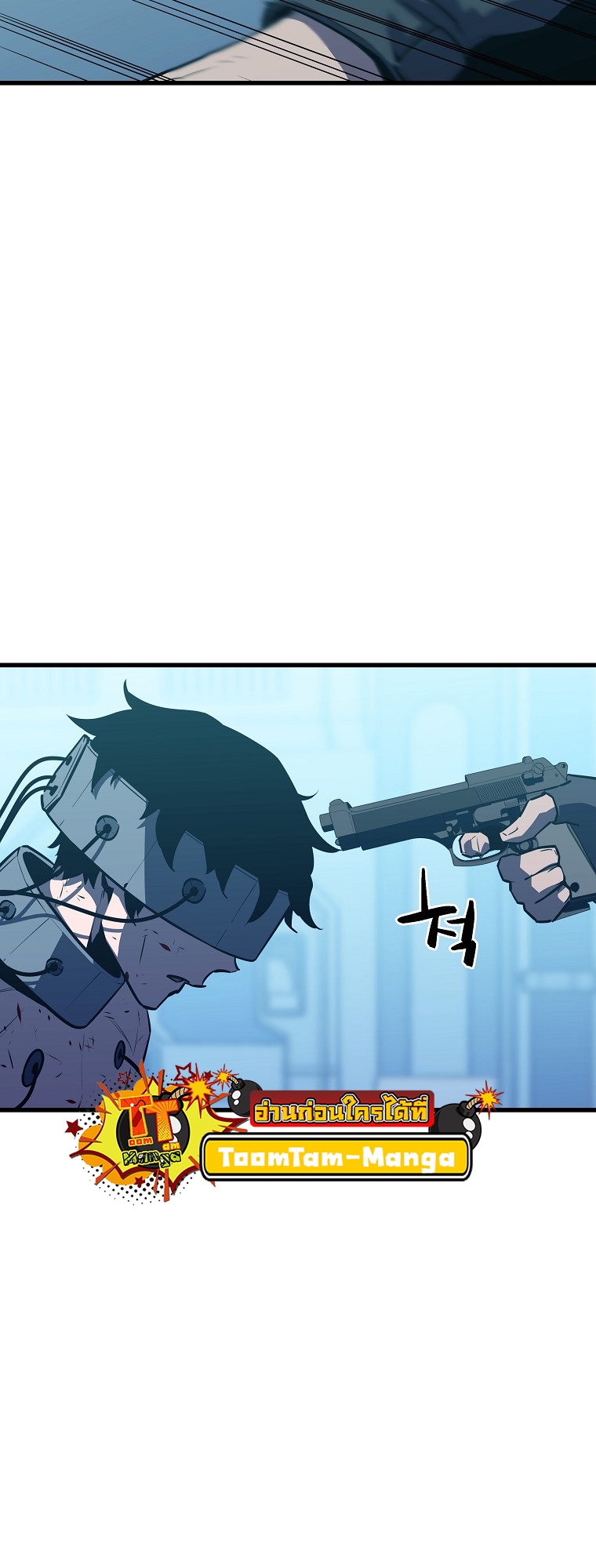 Battle Slime 1 26 1 25670140