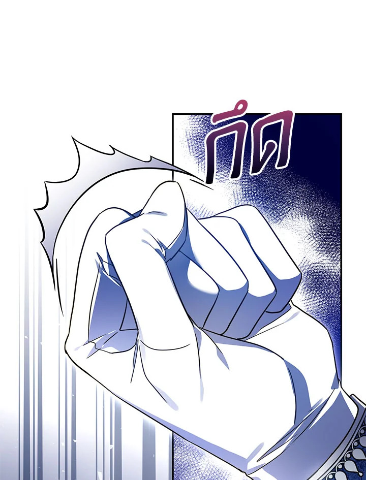 I’ve Been Here From the Beginning 71 045