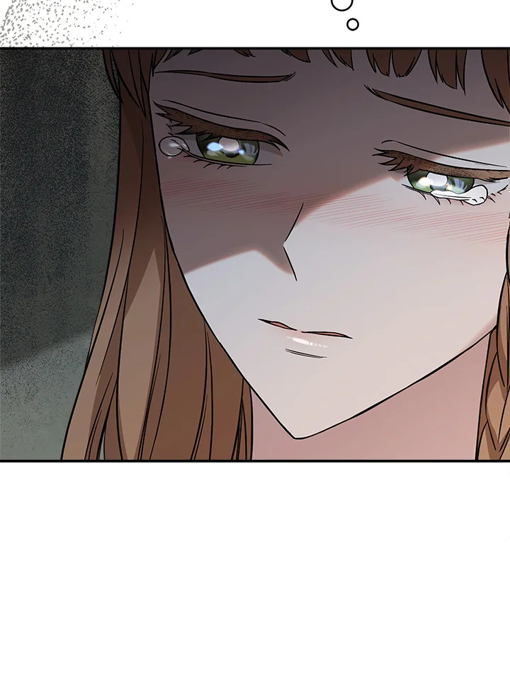 Marriage of Convenience 47 094