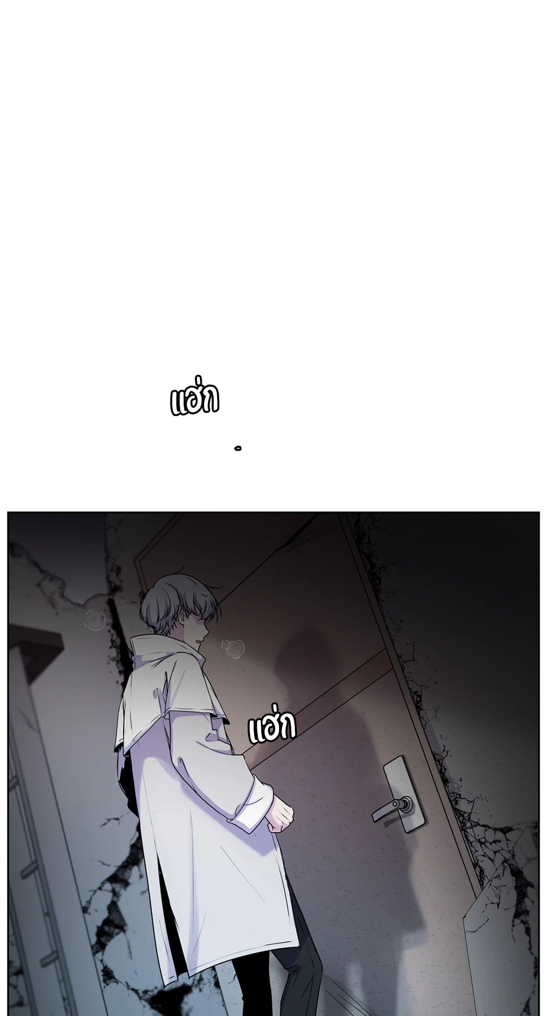 Guiding Light 1 024