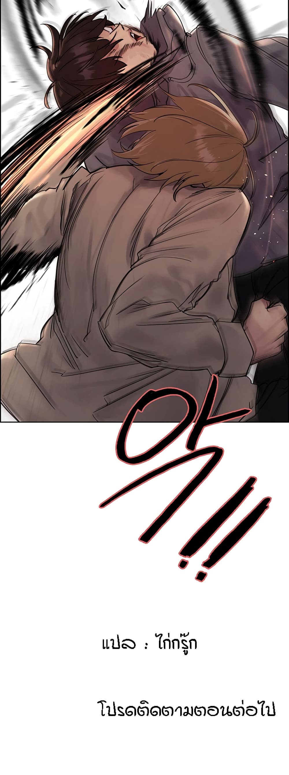 61