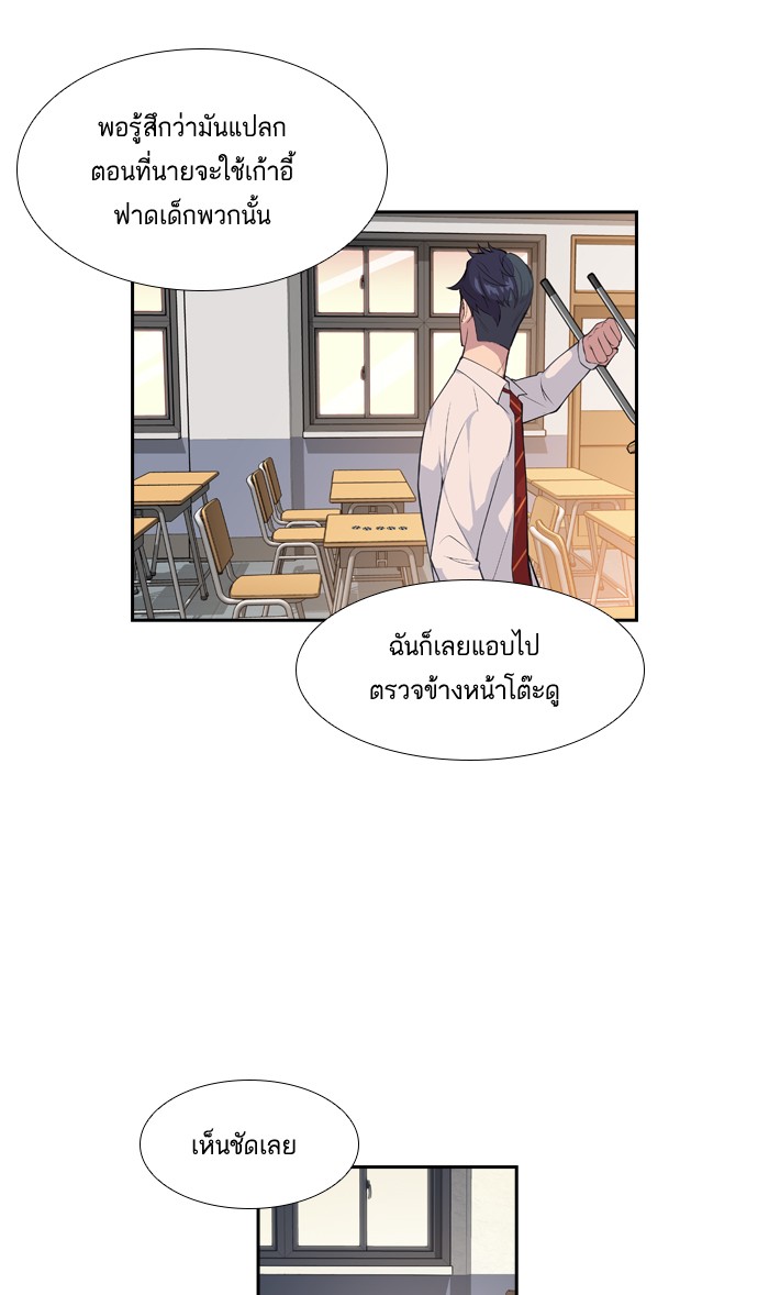 102