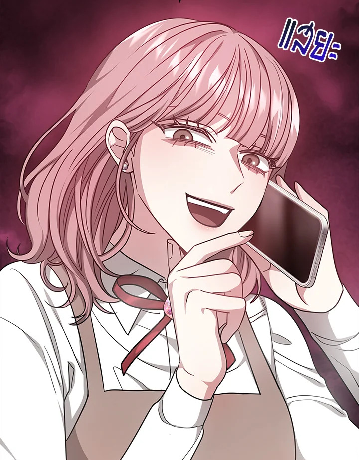 It’s My First Time Getting 10 022