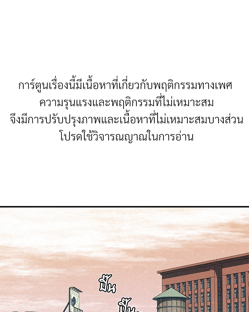 WET SAND 10 01