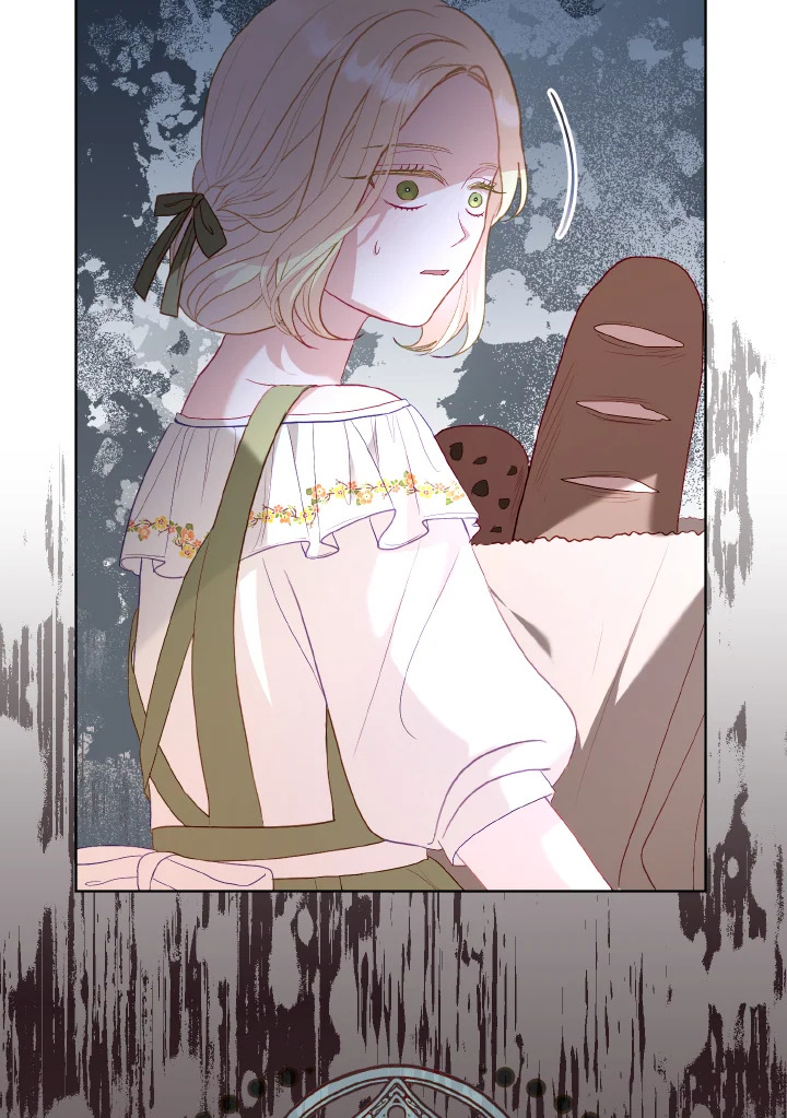 My Father, the Possessive Demi God 25 075