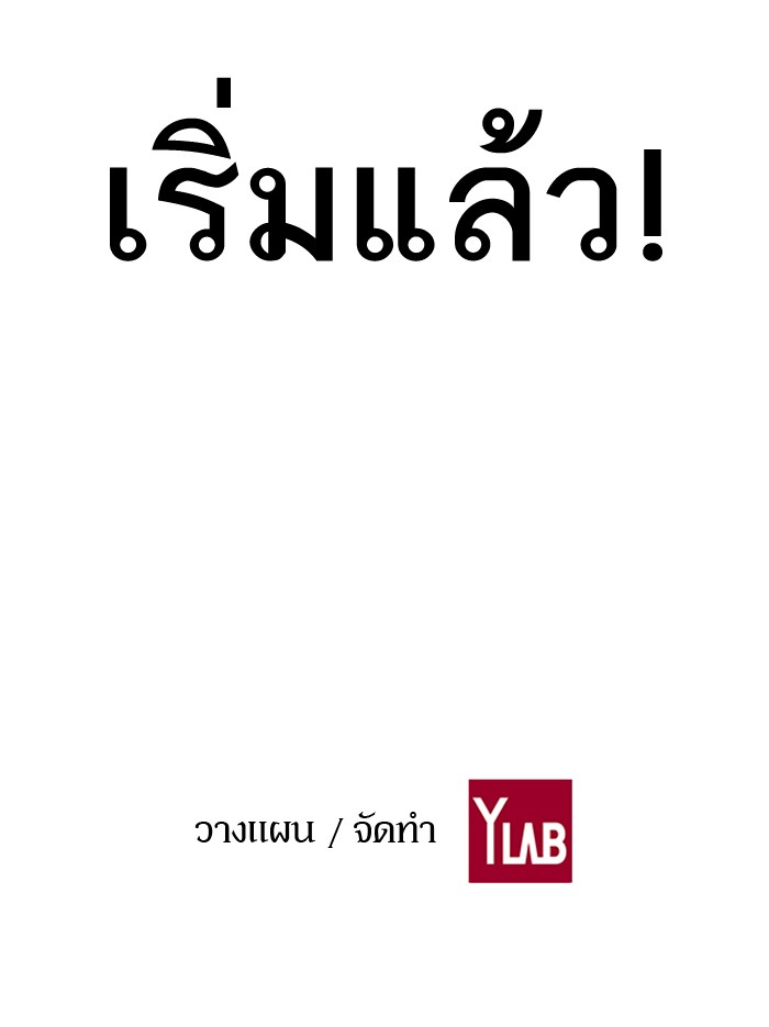 95