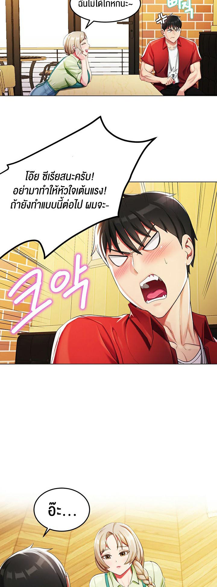 46