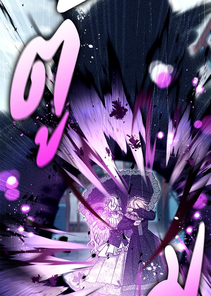 The Villainโ€s Match Is Too Perfect 29 117