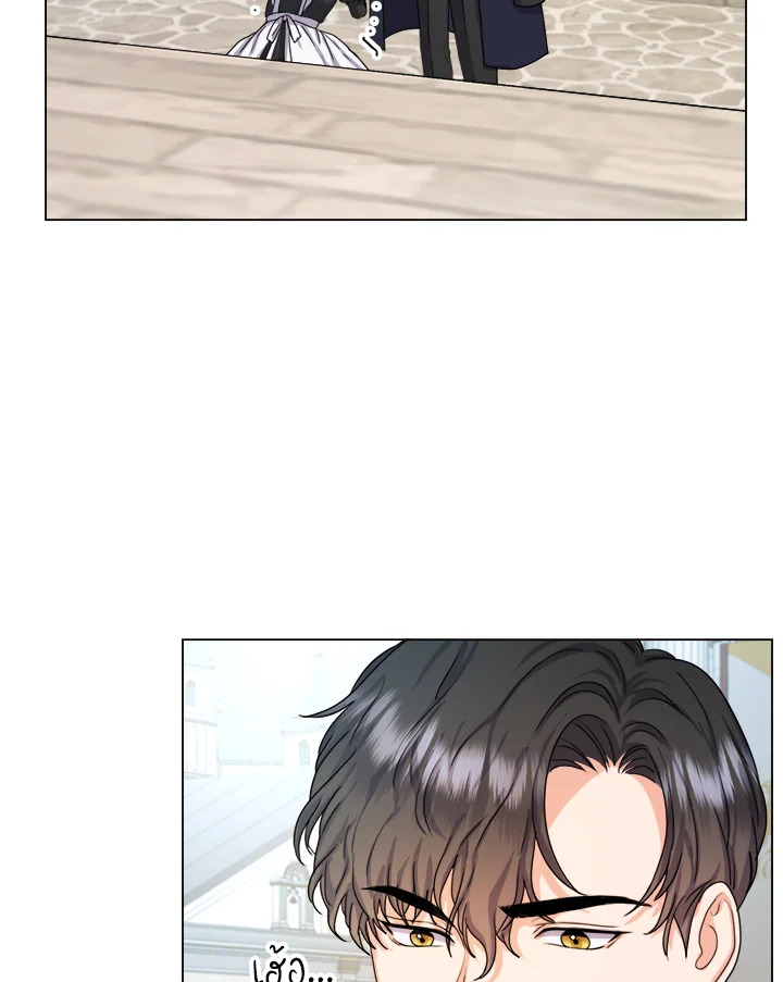 From Maid to Queen 5 026