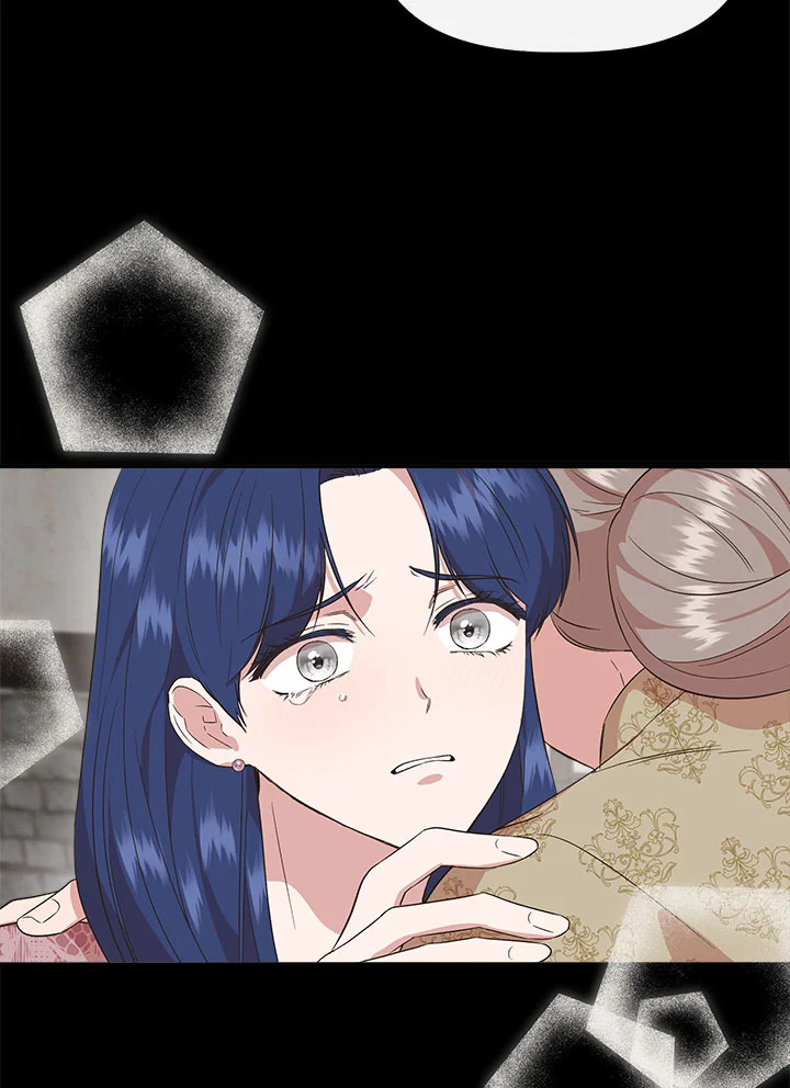 Cinderella Wasn’t Me 75 18