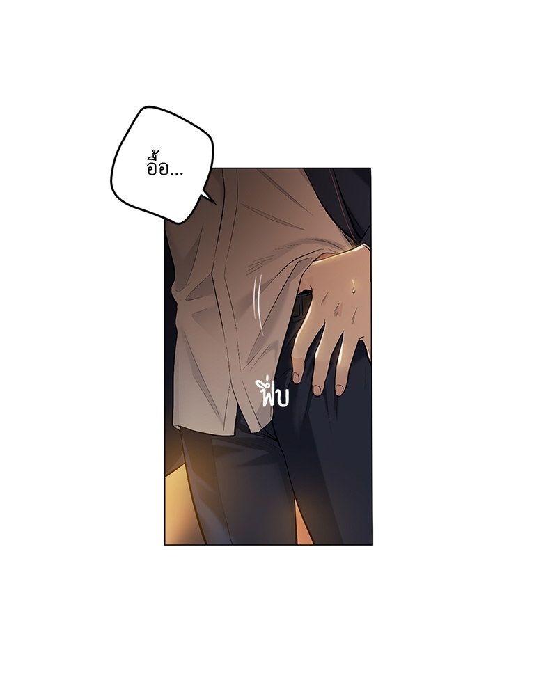แอปพลิเคชัน♥สื่อรัก 1 07