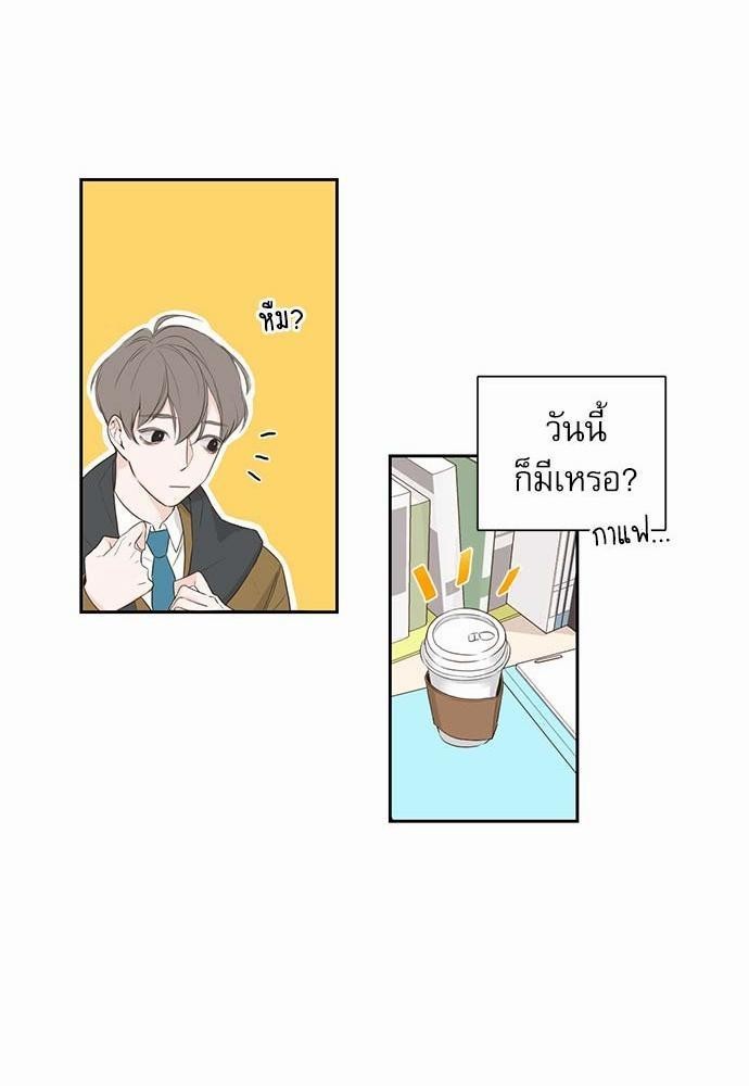 ความลับของ1 13