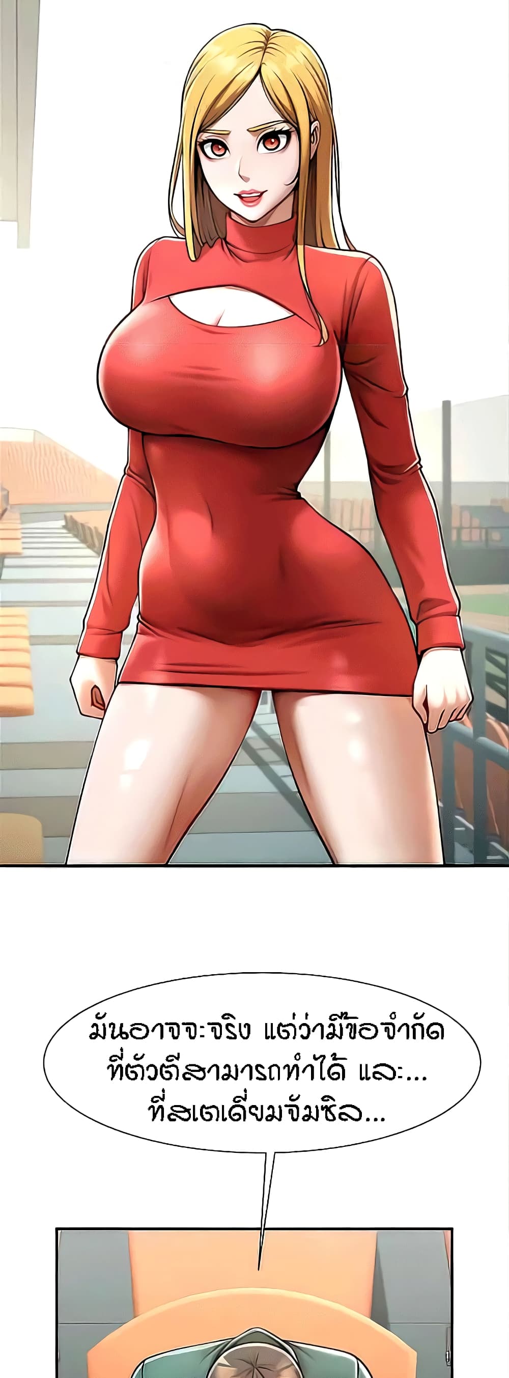 57