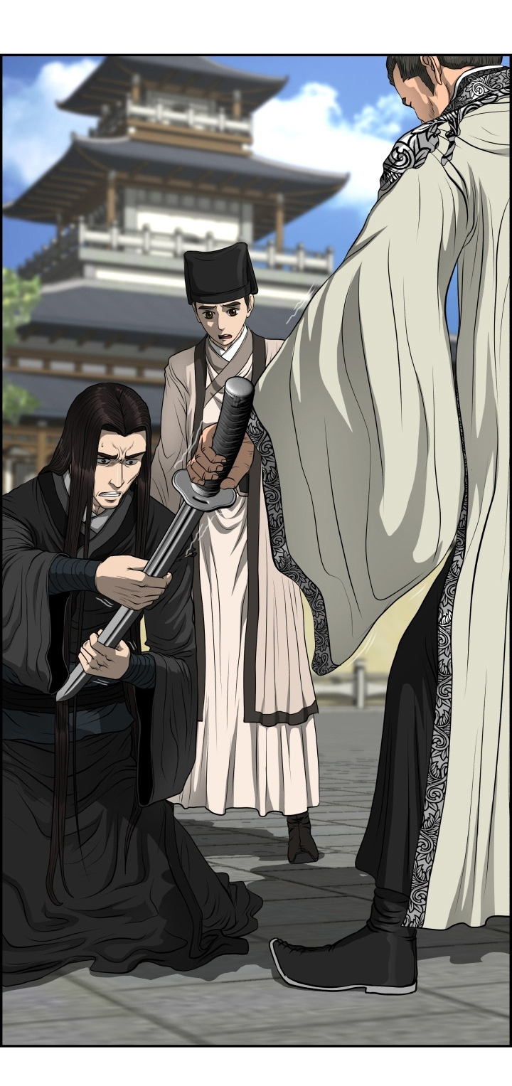 Blade of Winds and Thunders 52 (47)