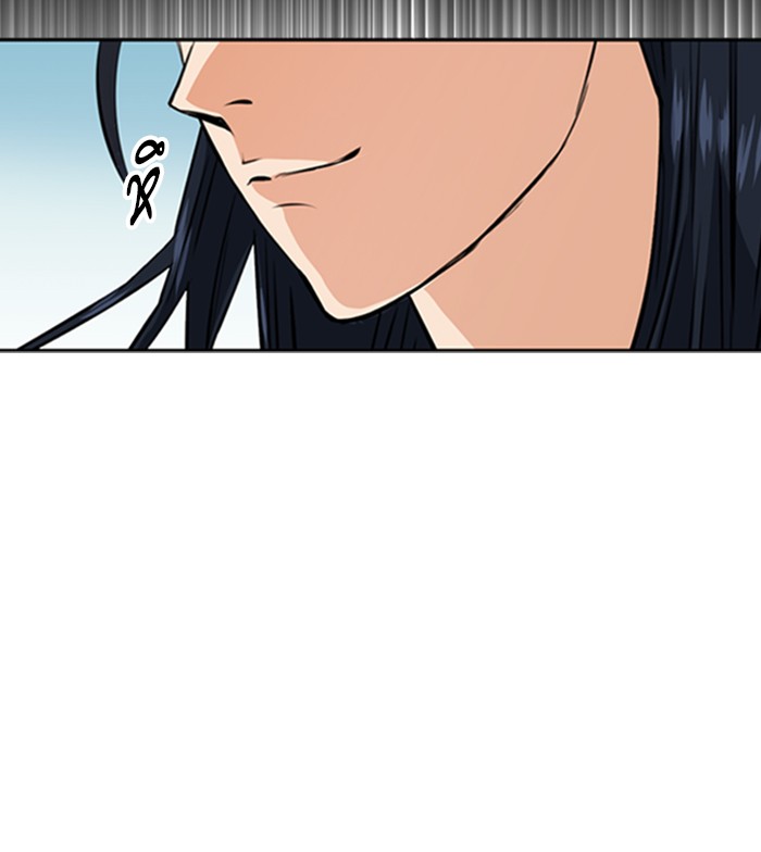 Seoul Station Druid เธ•เธญเธเธ—เธตเน33 (32)