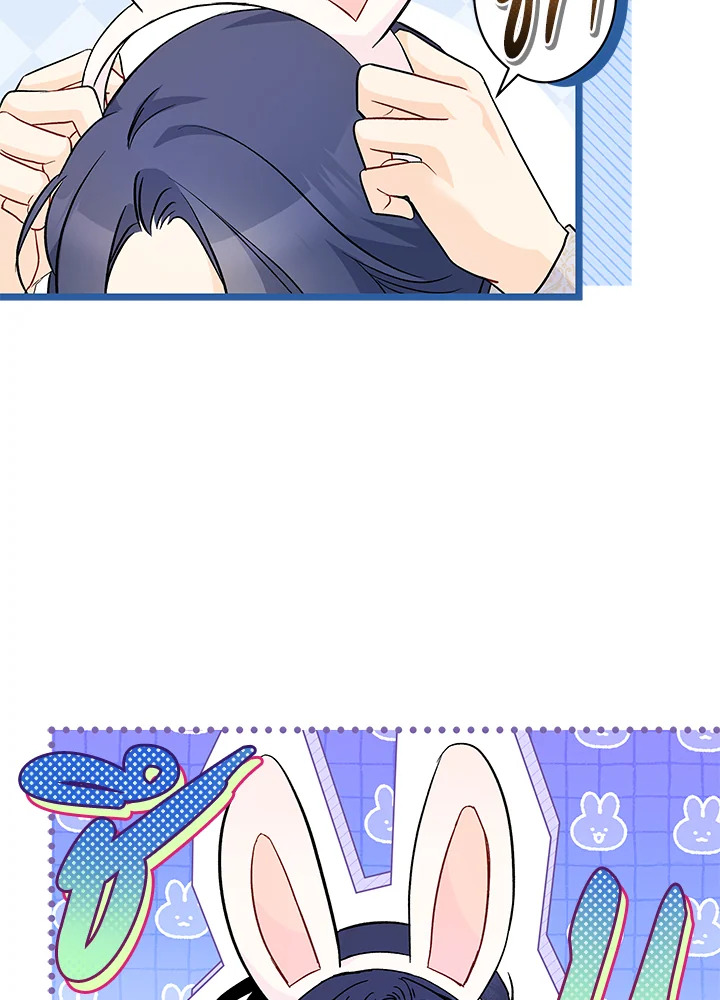 The Symbiotic Relationship Between a Panther and a Rabbit 125 017