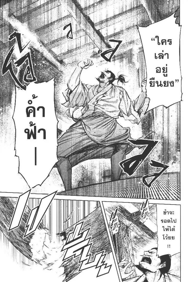 be4238f068800770b8130cafd3ee3450