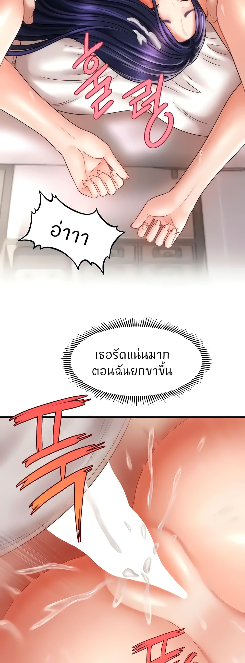 52