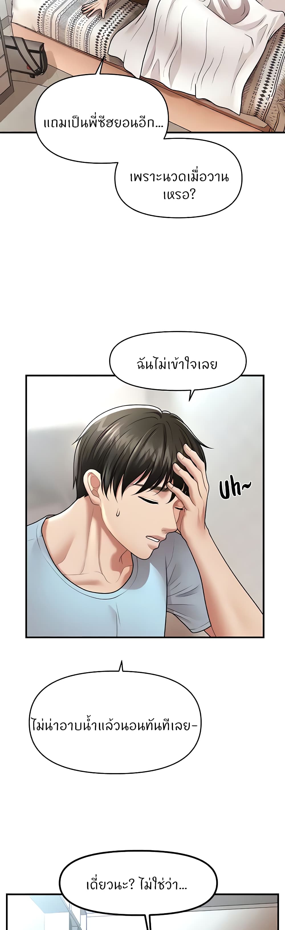 46
