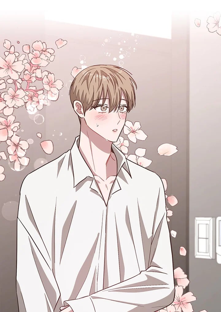 อีกครั้งกับนาย 44 051