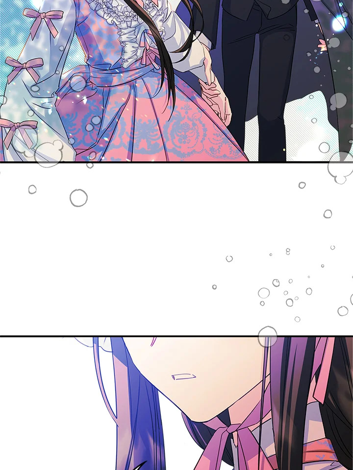 I Became the Male Lead’s Female Friend 13 11