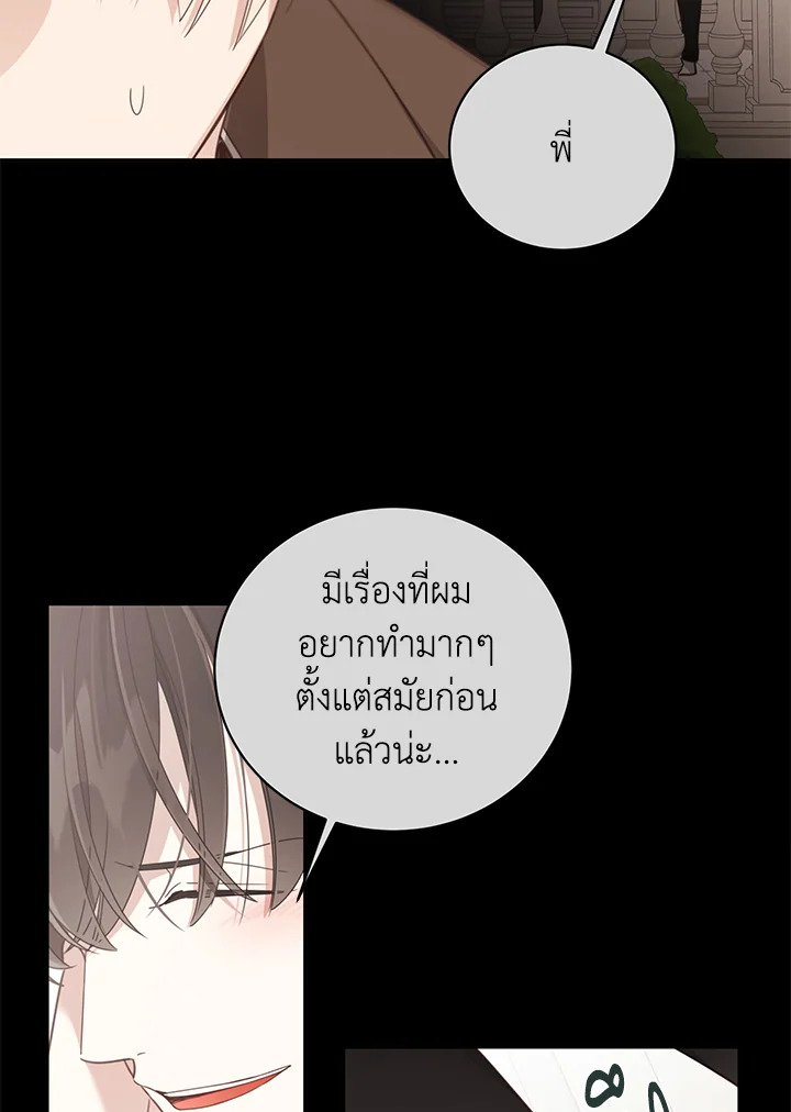 Shuffle 56 099