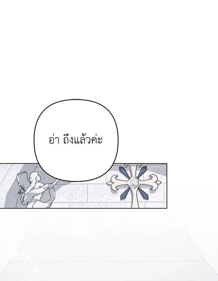 What It Means to Be You 134 076