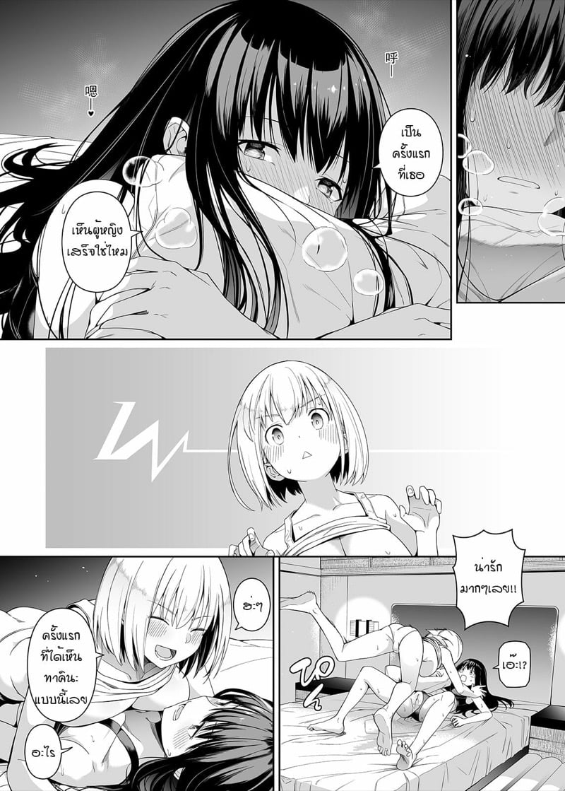 27
