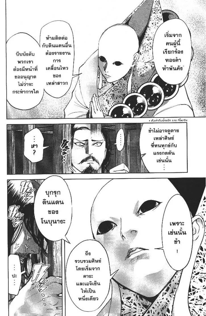 be9b338e2e3a851753fd8daea7dd9a2e