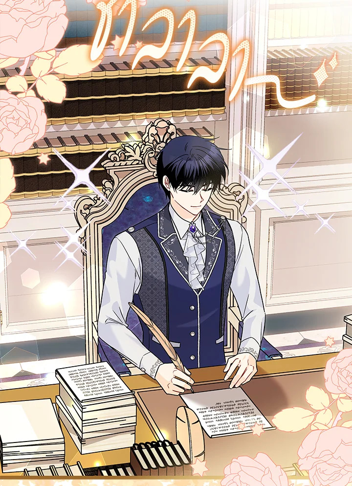 The Symbiotic Relationship Between a Panther and a Rabbit 125 004