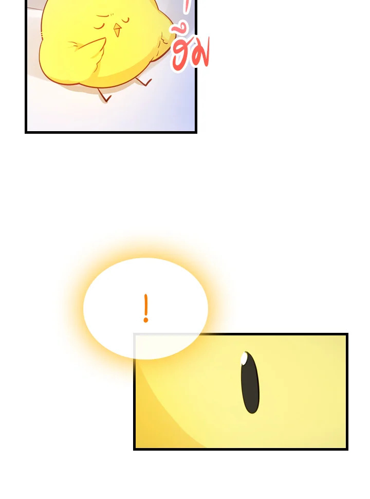 The Evil Princess Dreams of a Gingerbread House 8 48