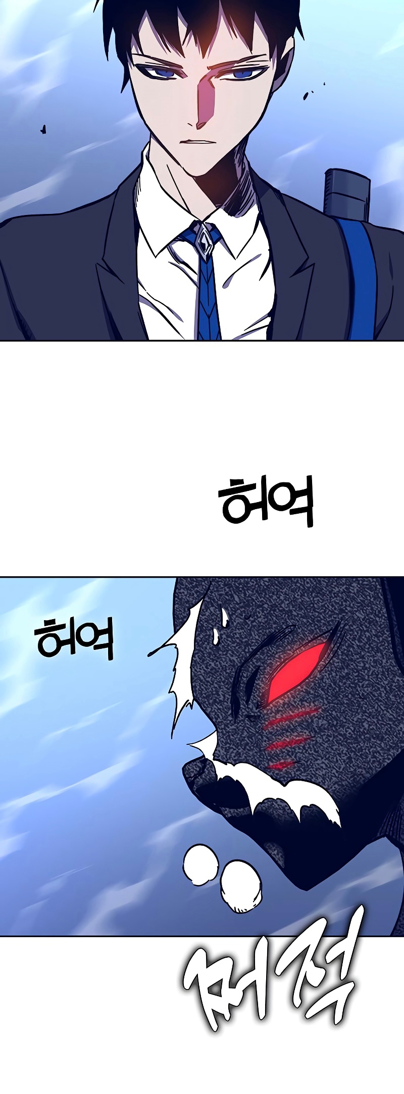 X Ash 59 (51)