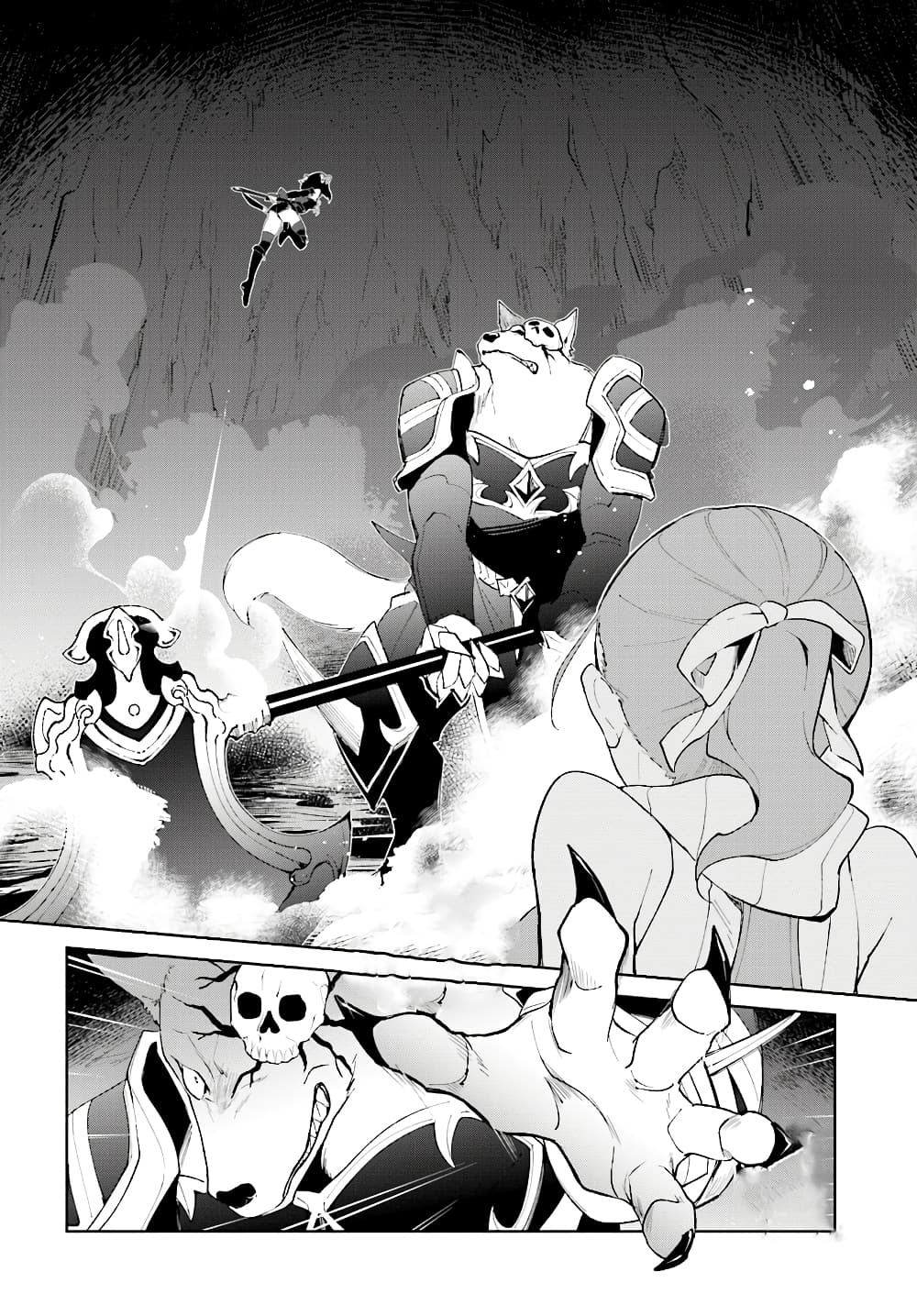 Nageki no Bourei wa Intai Shitai โ€“ Saijiyaku Hanta ni Yoru Saikiyou Patei Ikusei Jutsu เธ•เธญเธเธ—เธตเน 9 (8)